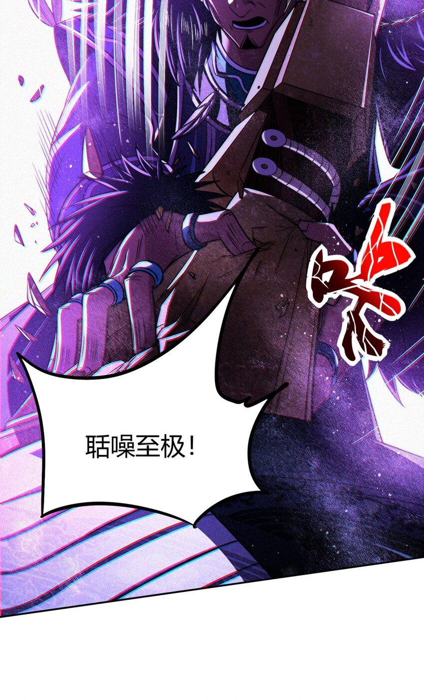 219 痛快淋漓19