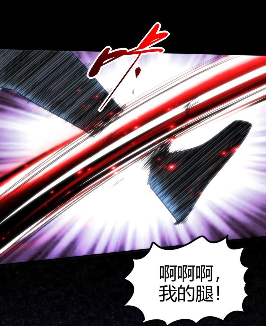 267 叛变33