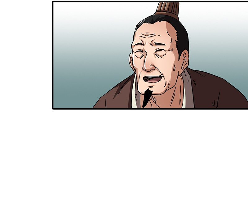 7 我来讨债的67