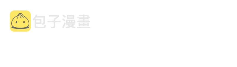 26 玄清登门35