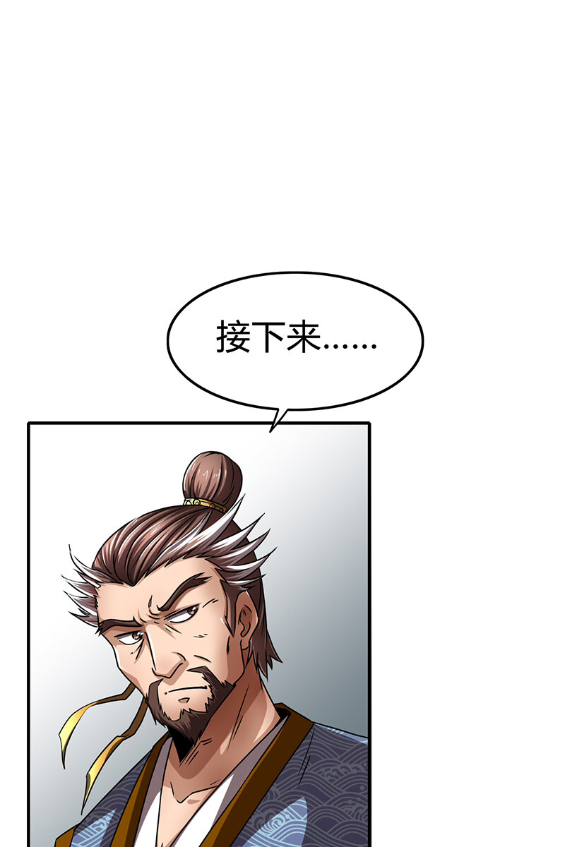 10 缺个食客5