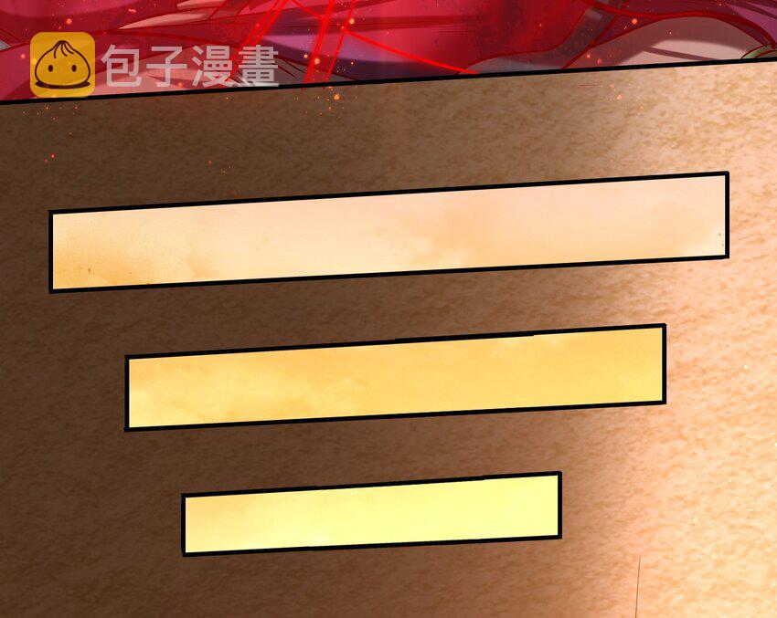 45 氪金才能变强37