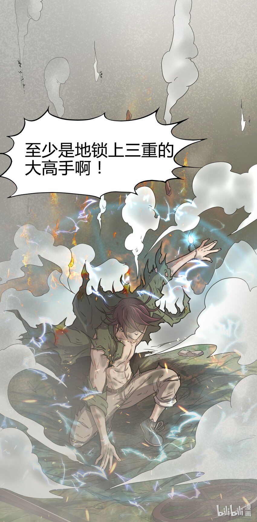 1 降临35