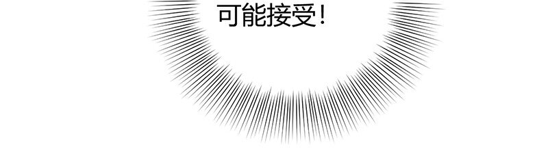 14 钺掌20