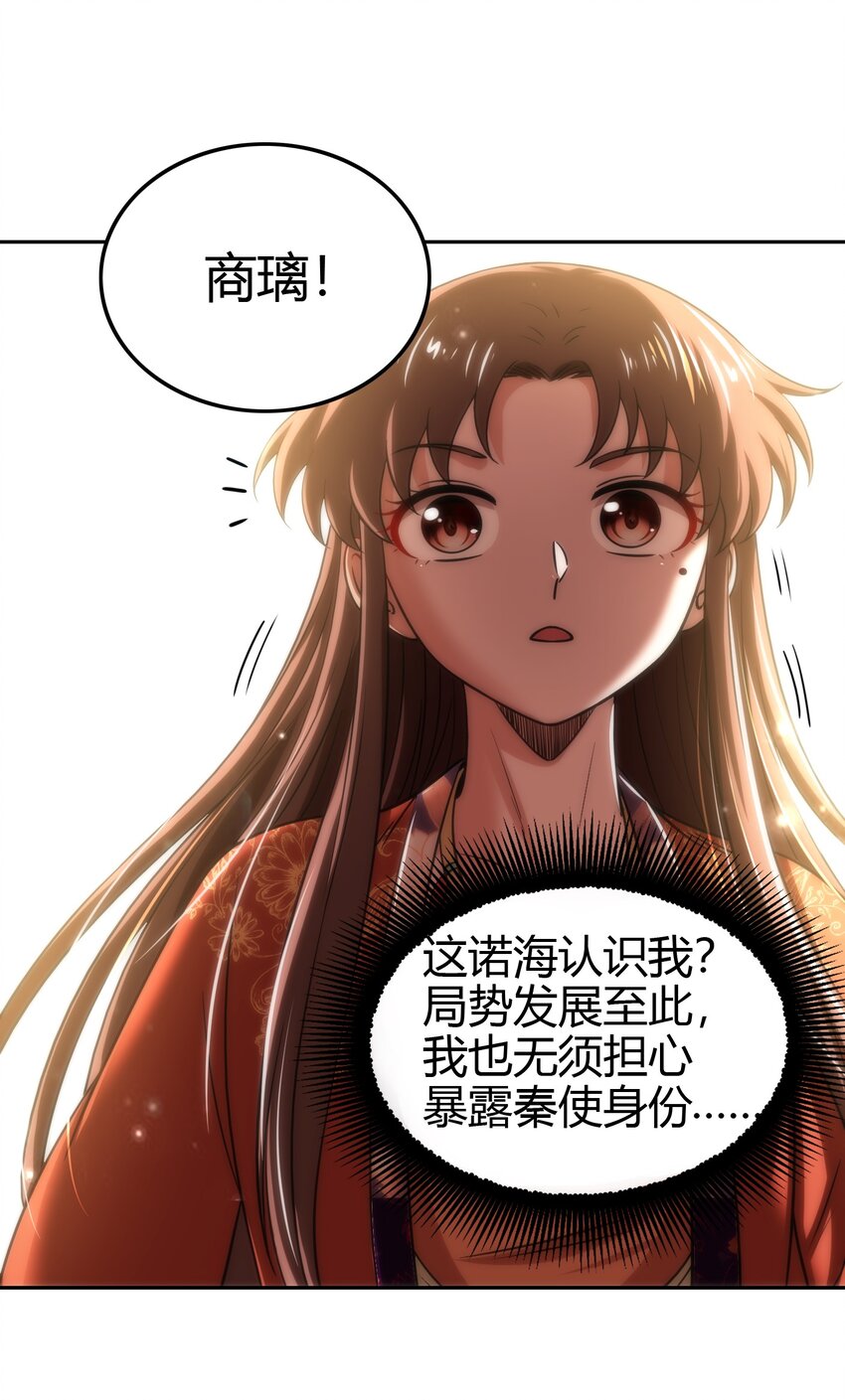 234 相逢如初见40