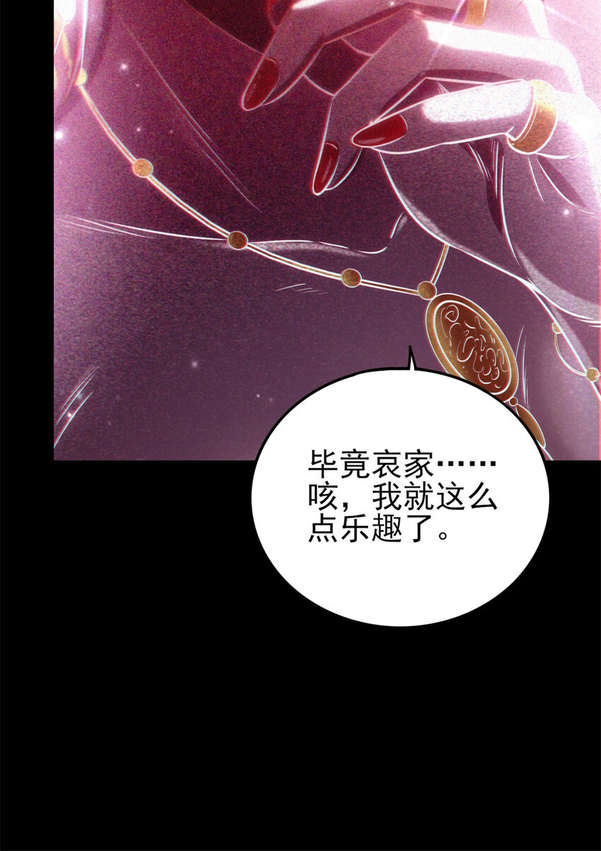 186 踏青56