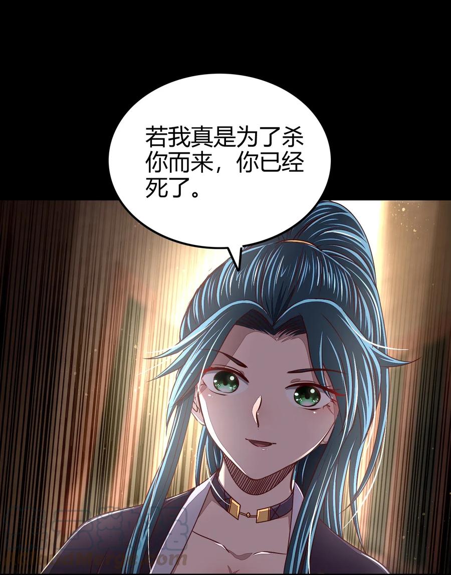 147 韩翎的关心48