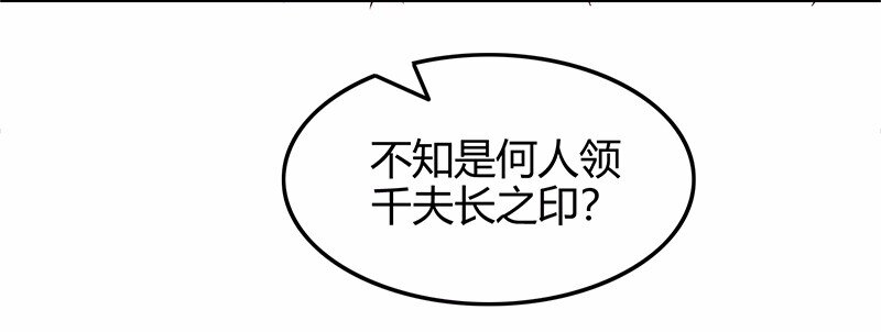 37 英雄易欺65