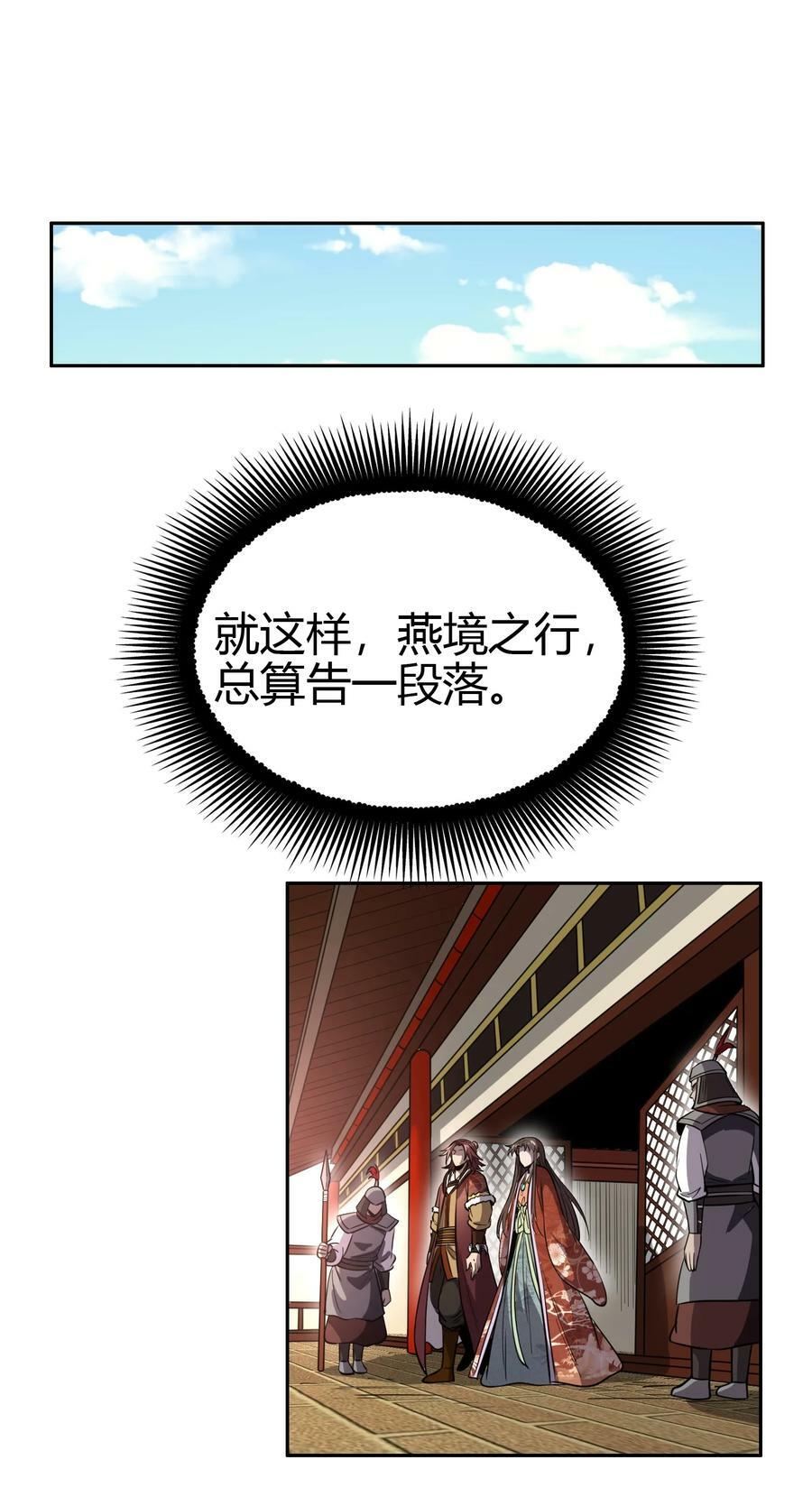 247 别来无恙56