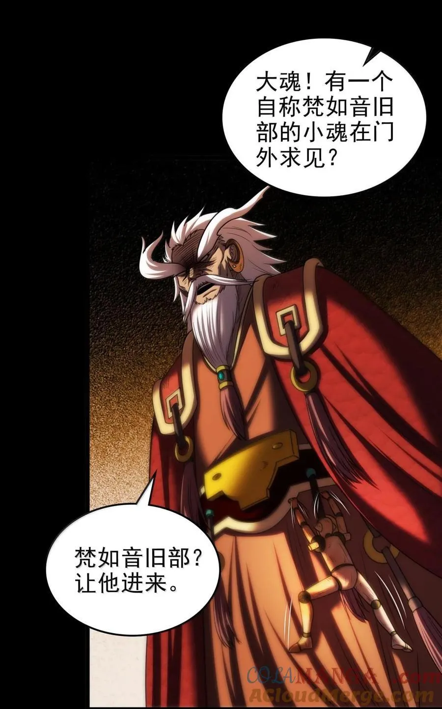 297 新的计划18