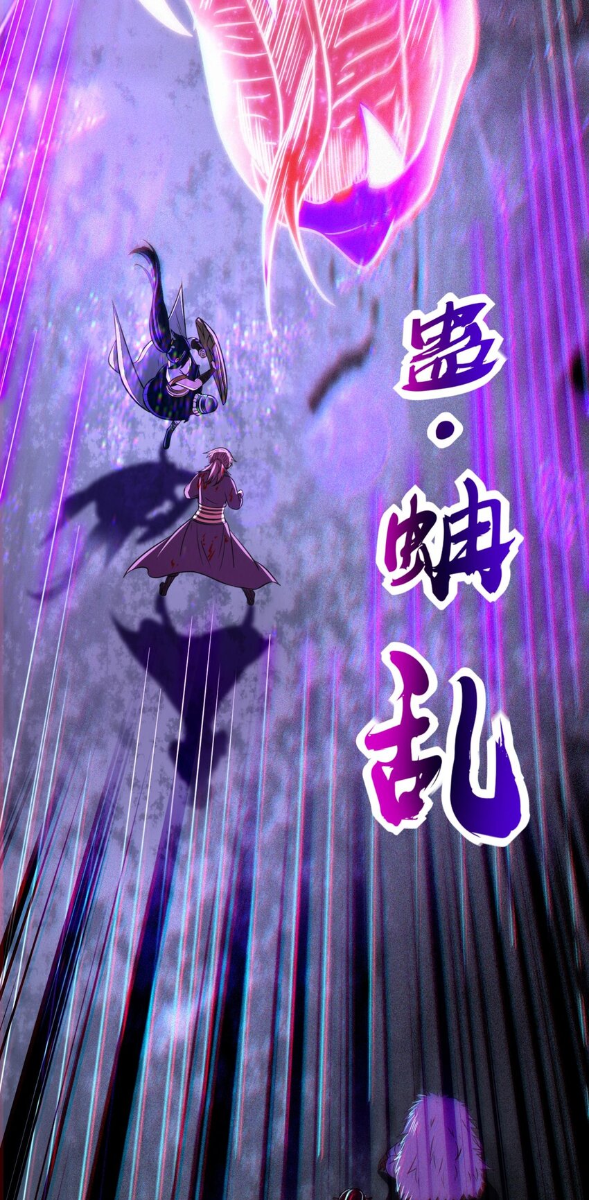219 痛快淋漓42