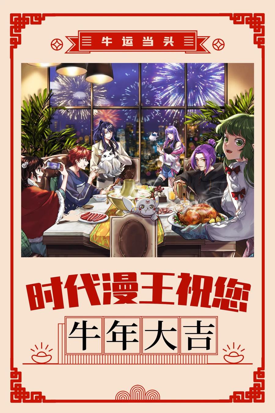 141 两个人的时光61