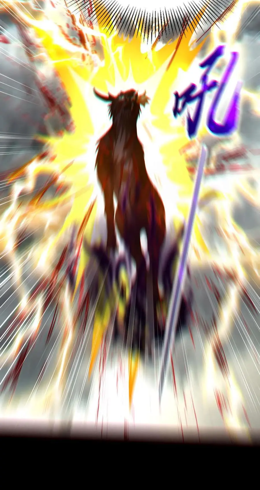 280 僵持不下29