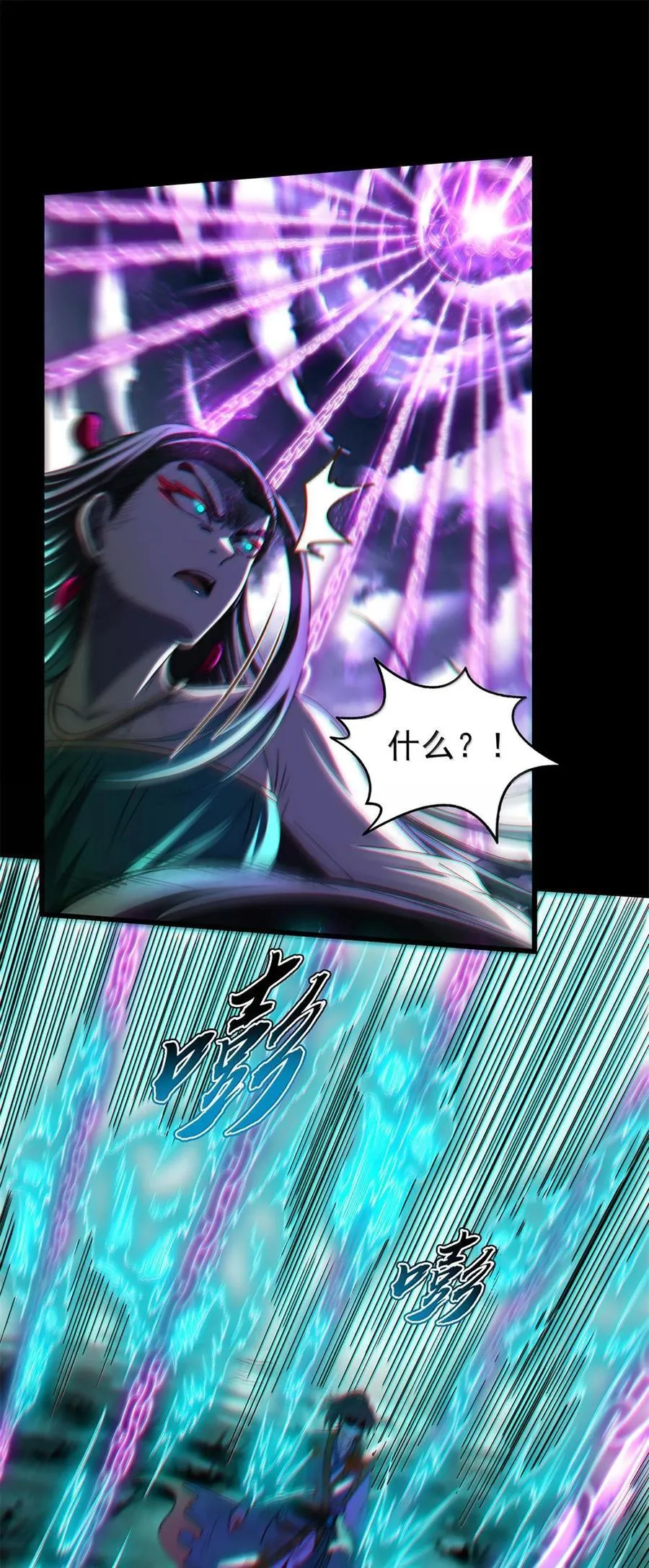 294 碟中谍中谍37