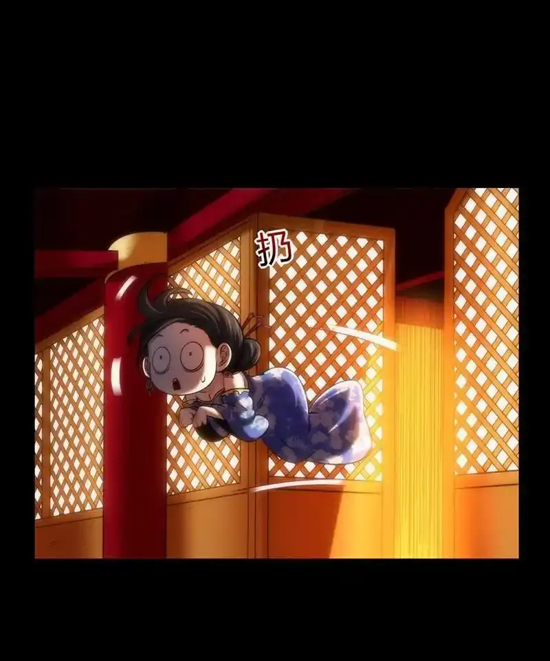276 古怪的齐王44