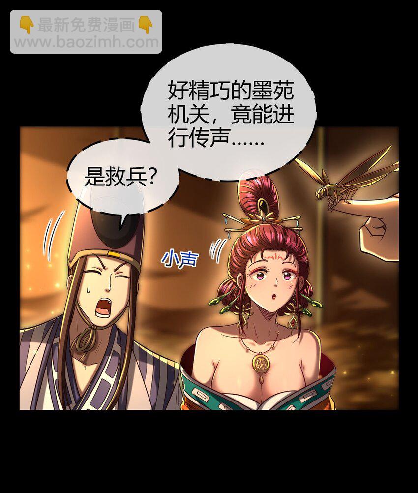 191 云雨之事29