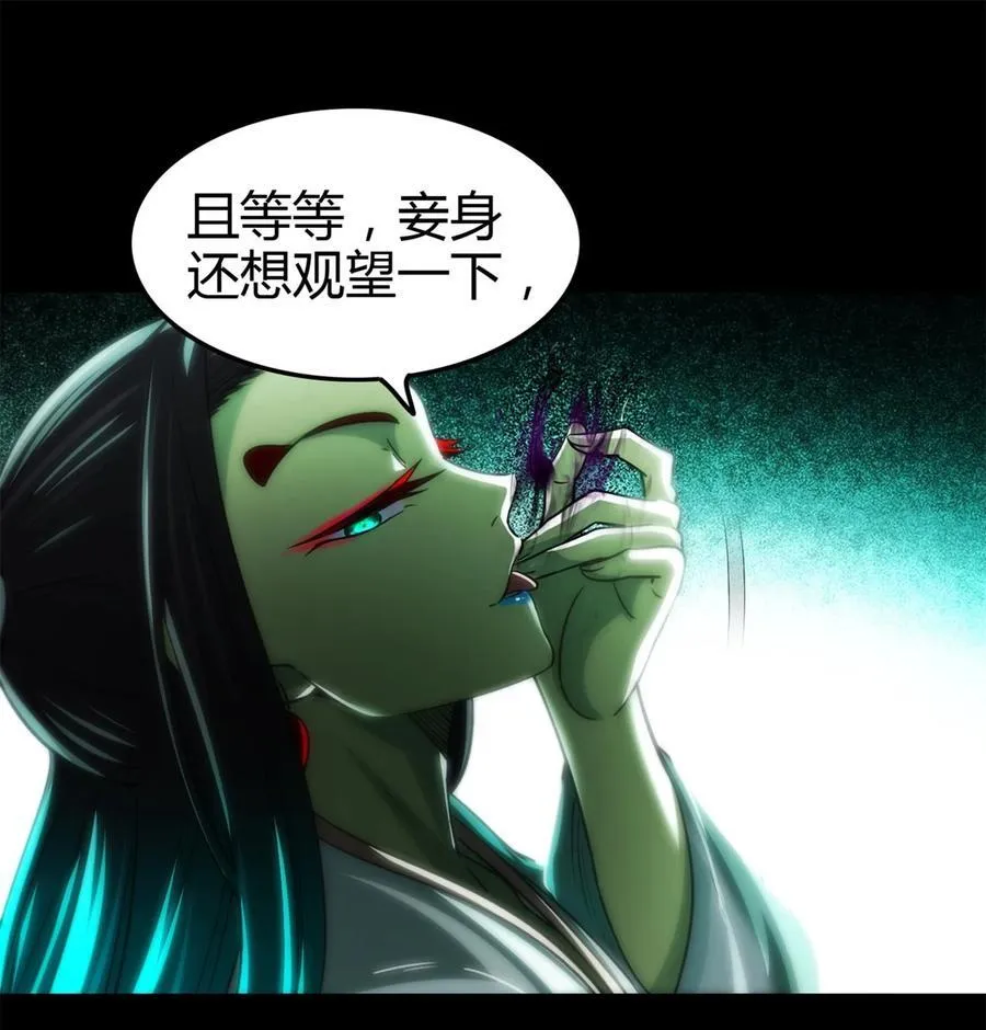 291 挖角9