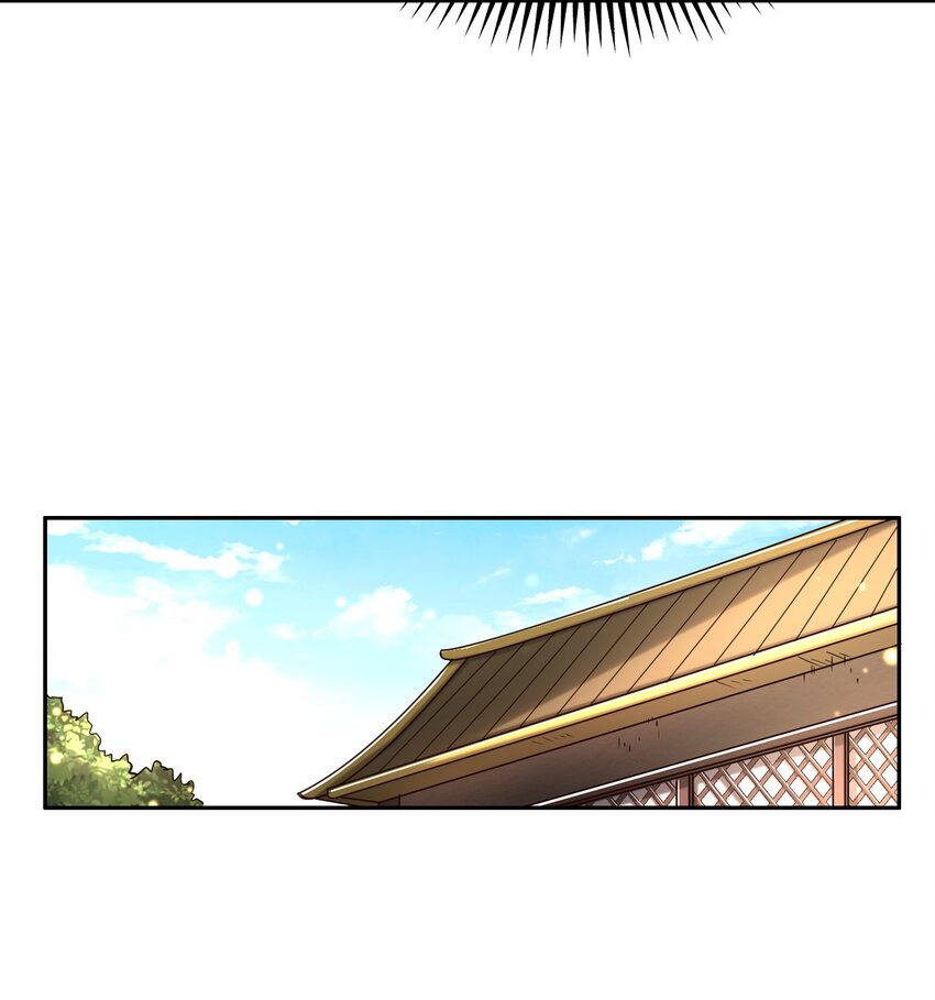 203 春申君的计划3