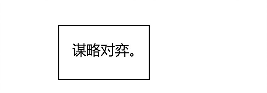 60 商璃VS王玄清71