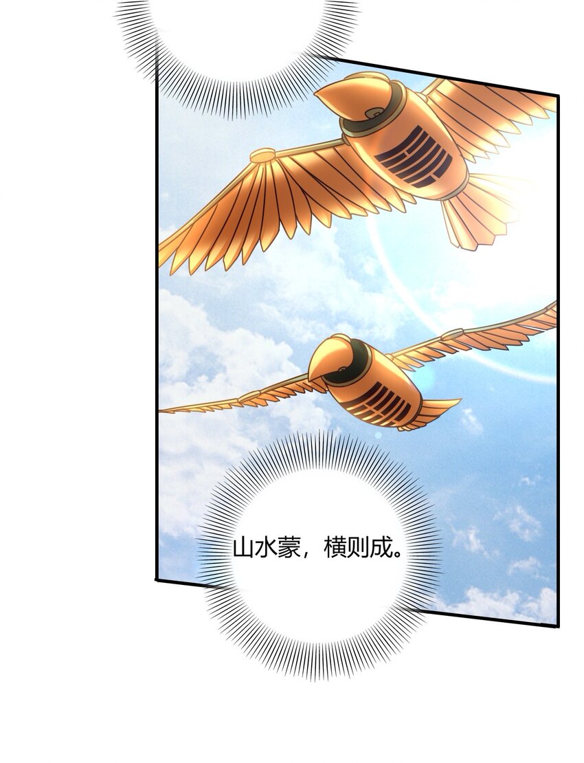 60 商璃VS王玄清58