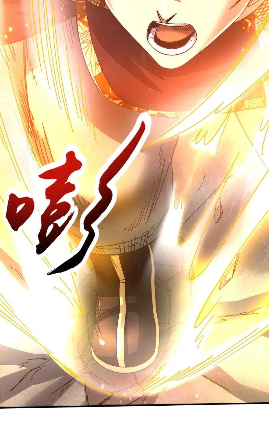 113 我要带她走39