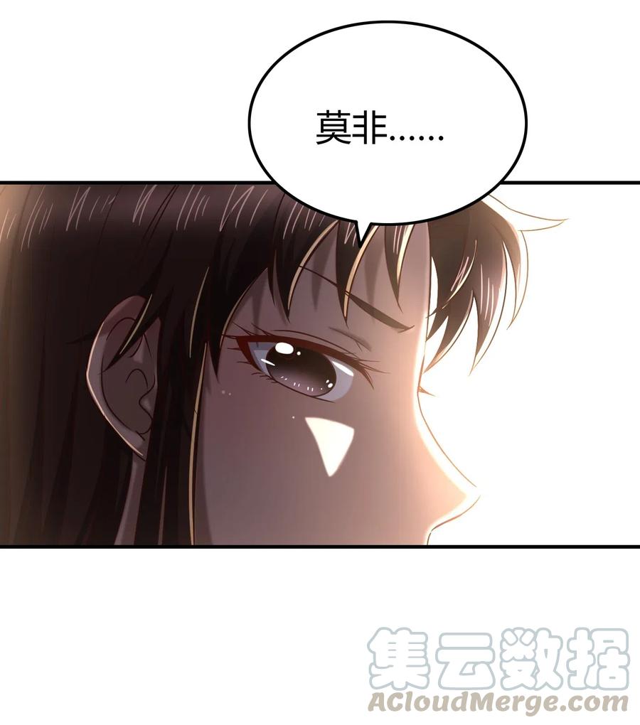 153 那人却不在灯火阑珊处21