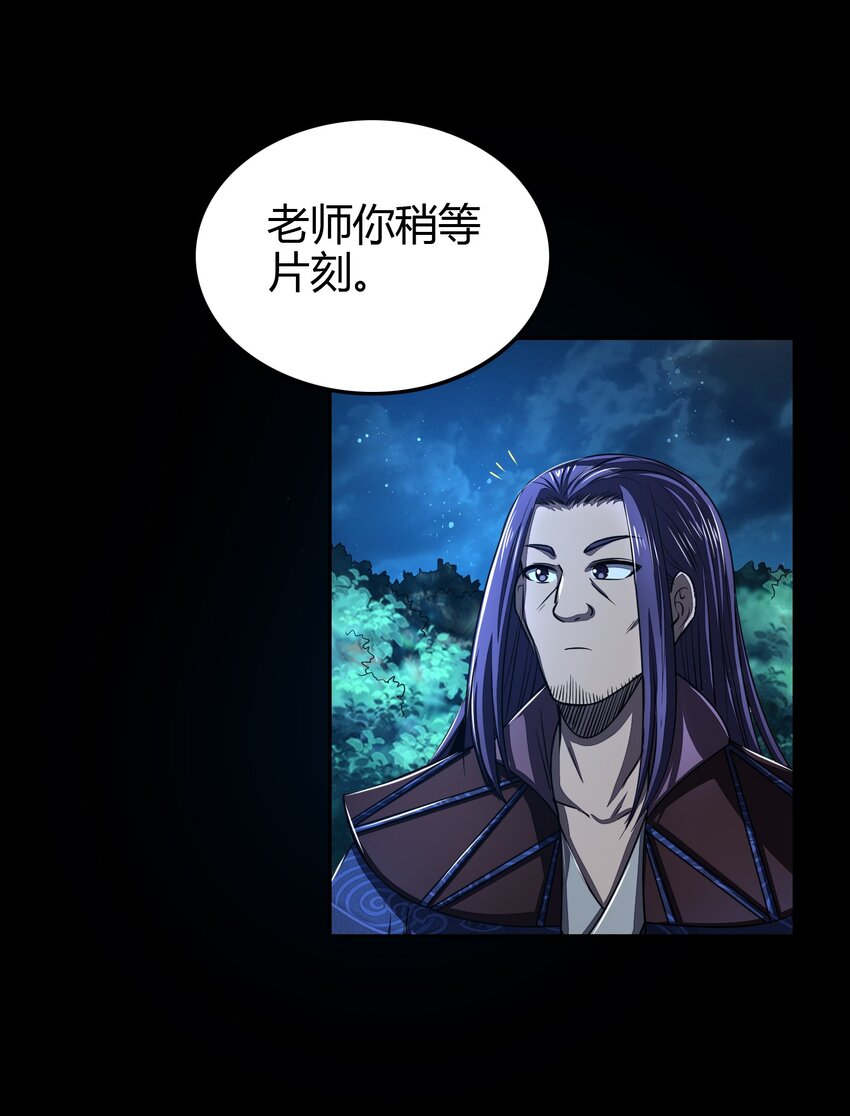 178 等我带你飞29