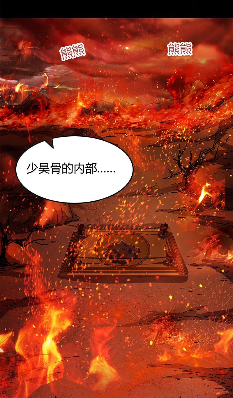 24 千古绝唱11