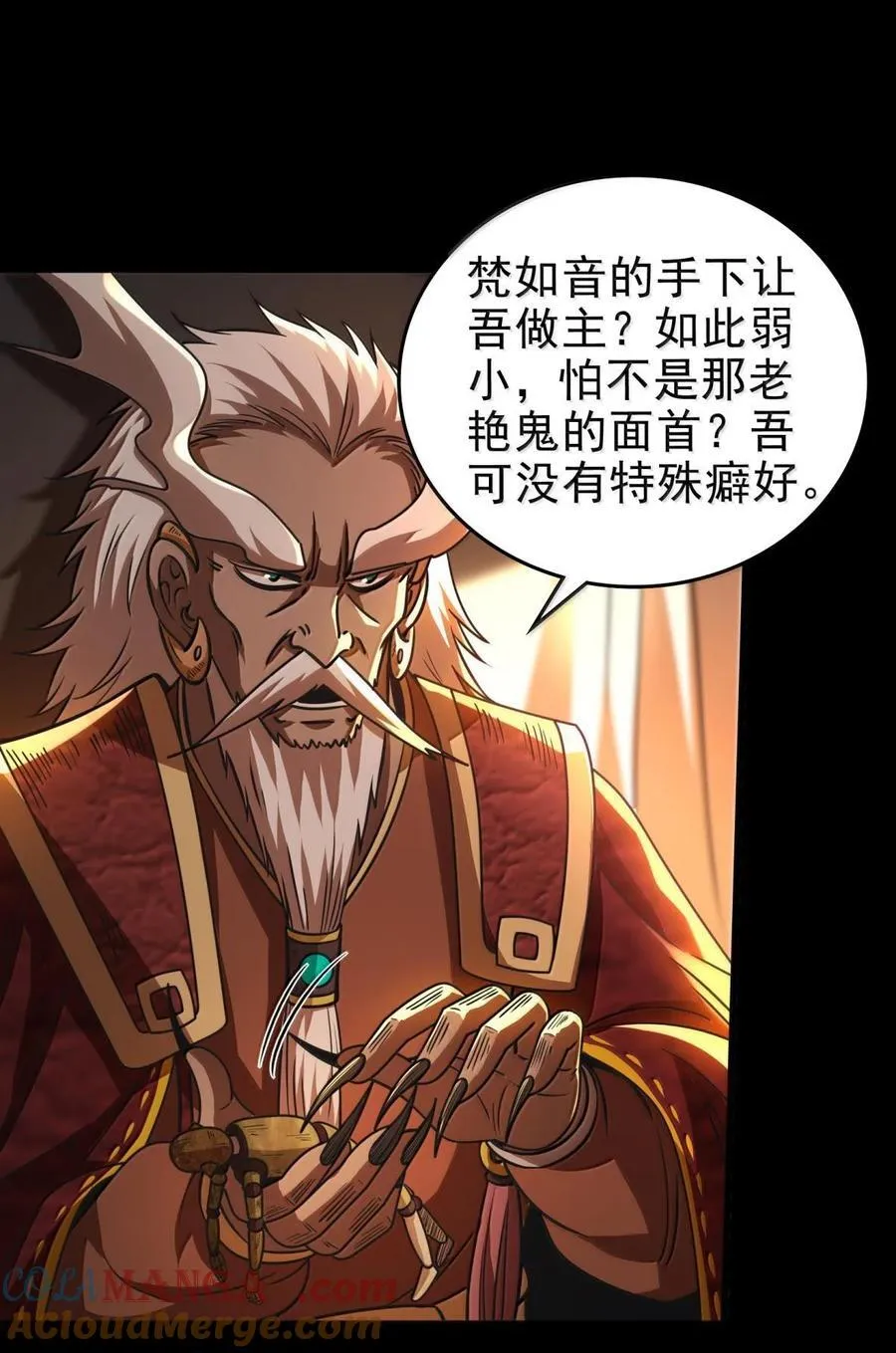 297 新的计划21
