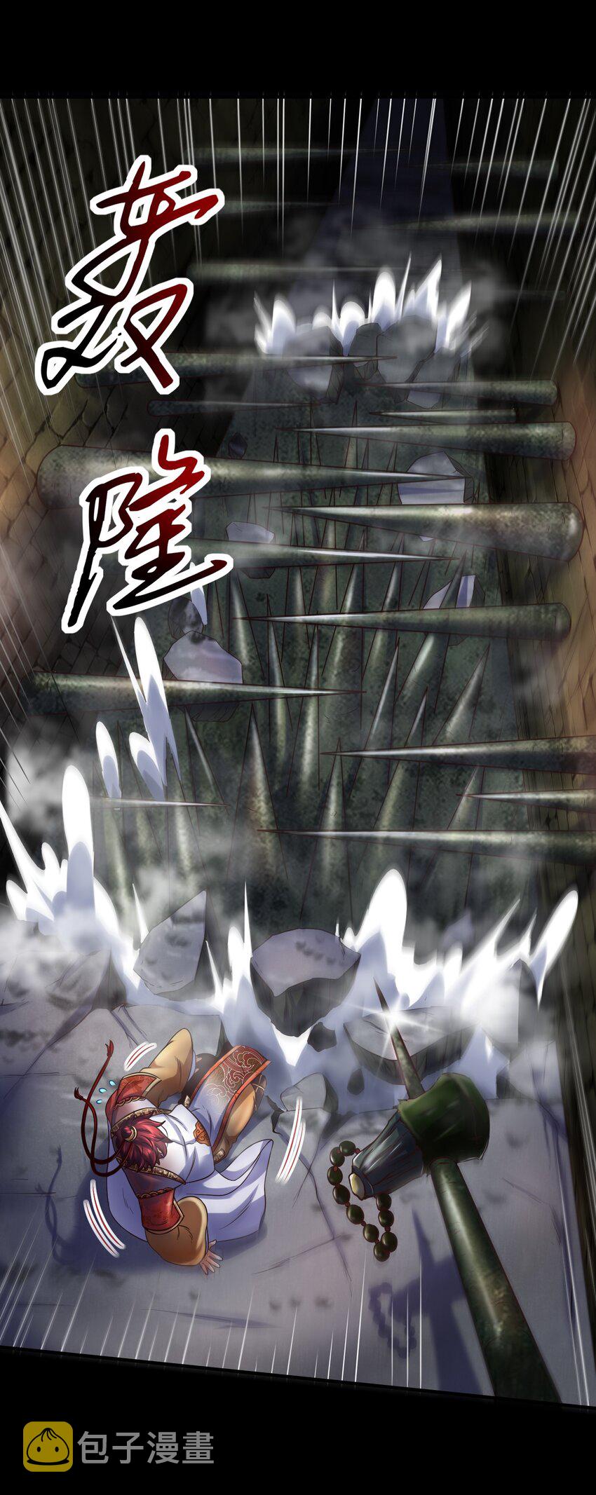 66 八门机关13