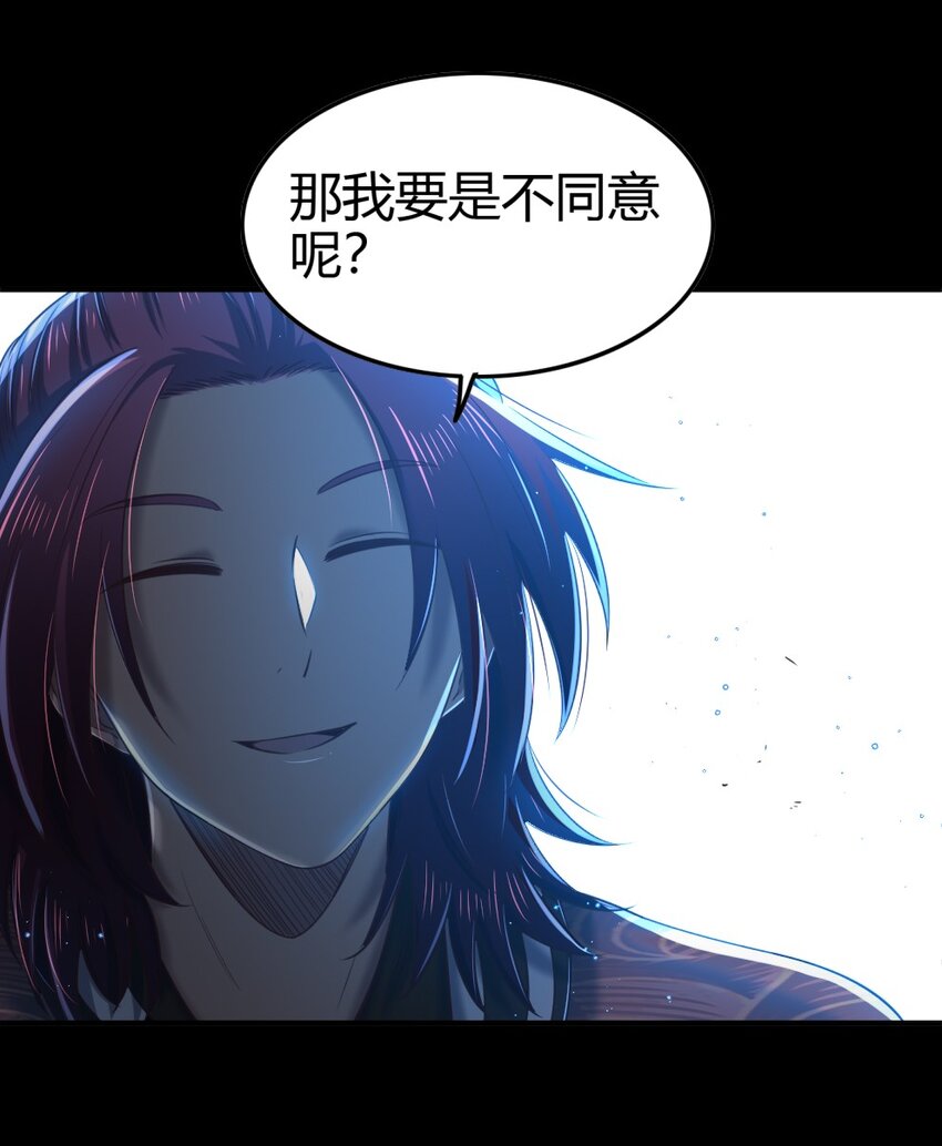 226 同来望月人何处16