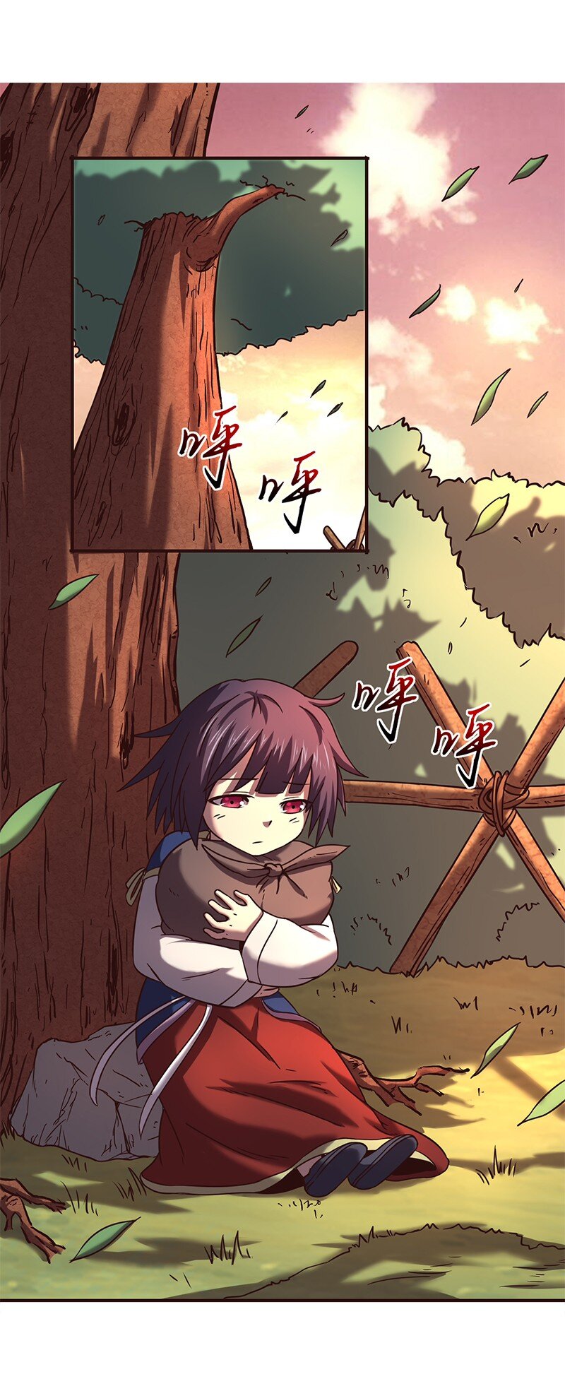 34 商璃受辱17