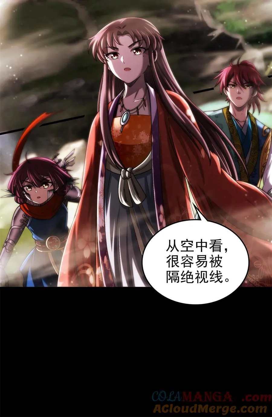 287 诡异之城24