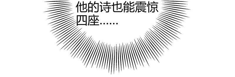 24 千古绝唱68