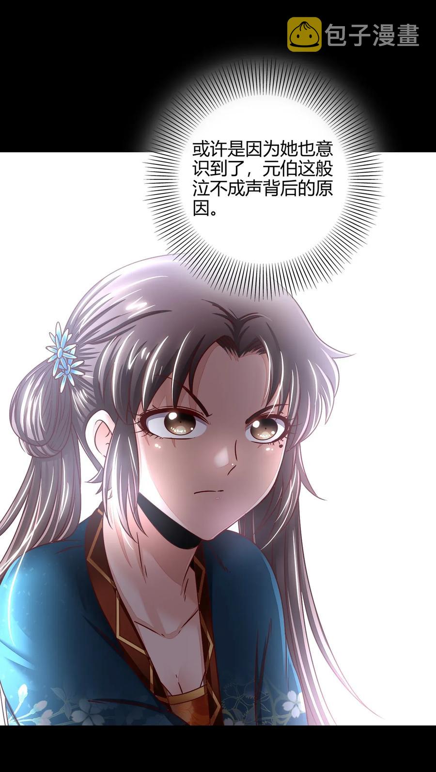123 交交黄鸟21
