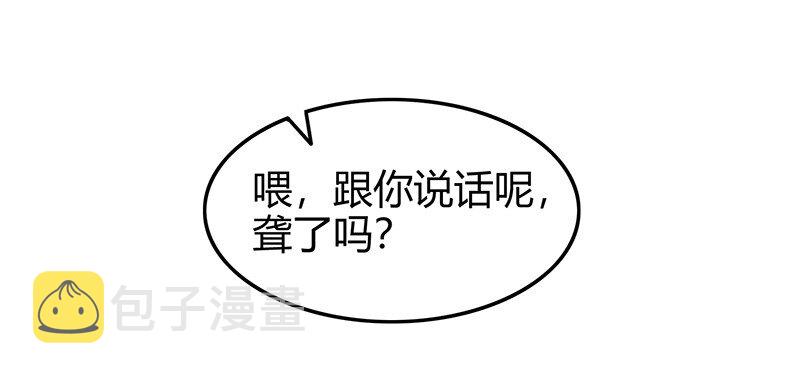 42 一年之约46