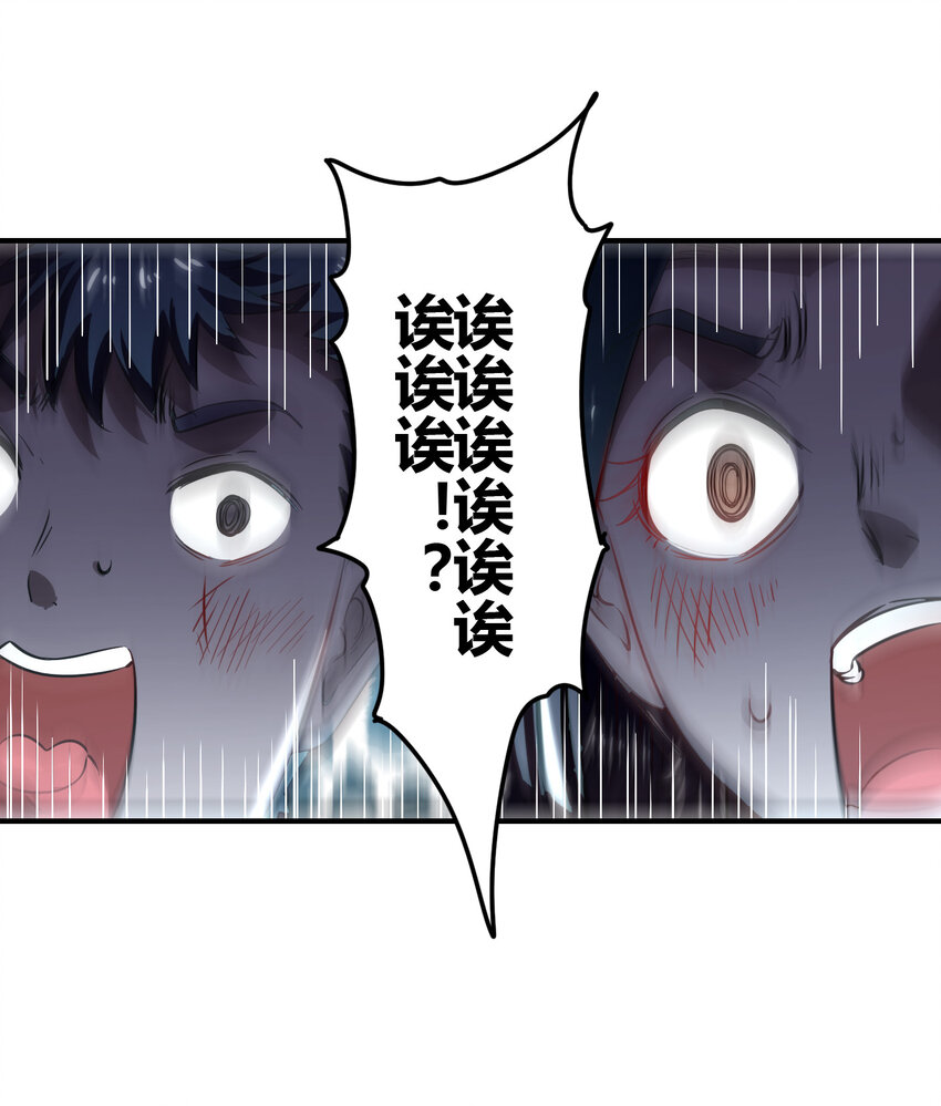 187 富婆49