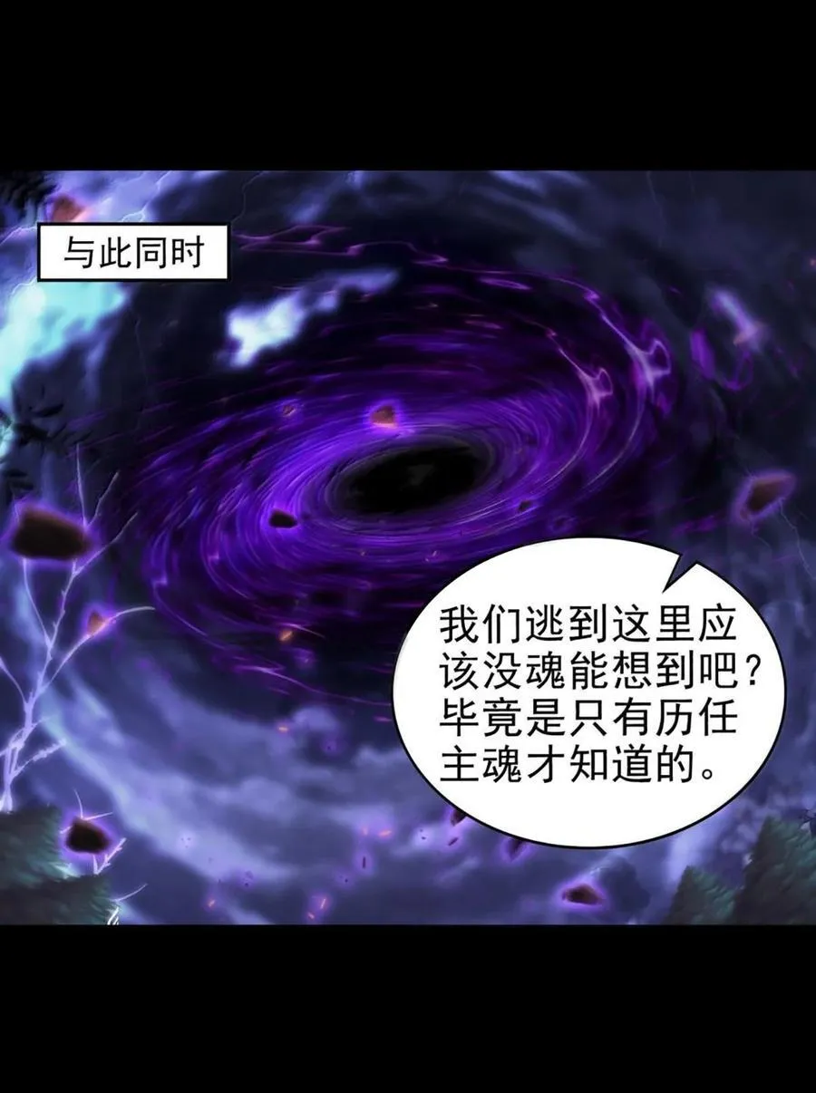 302 空城计19