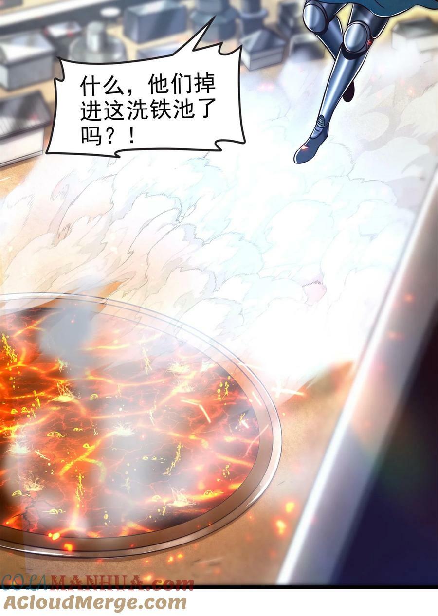 245 半步天封9