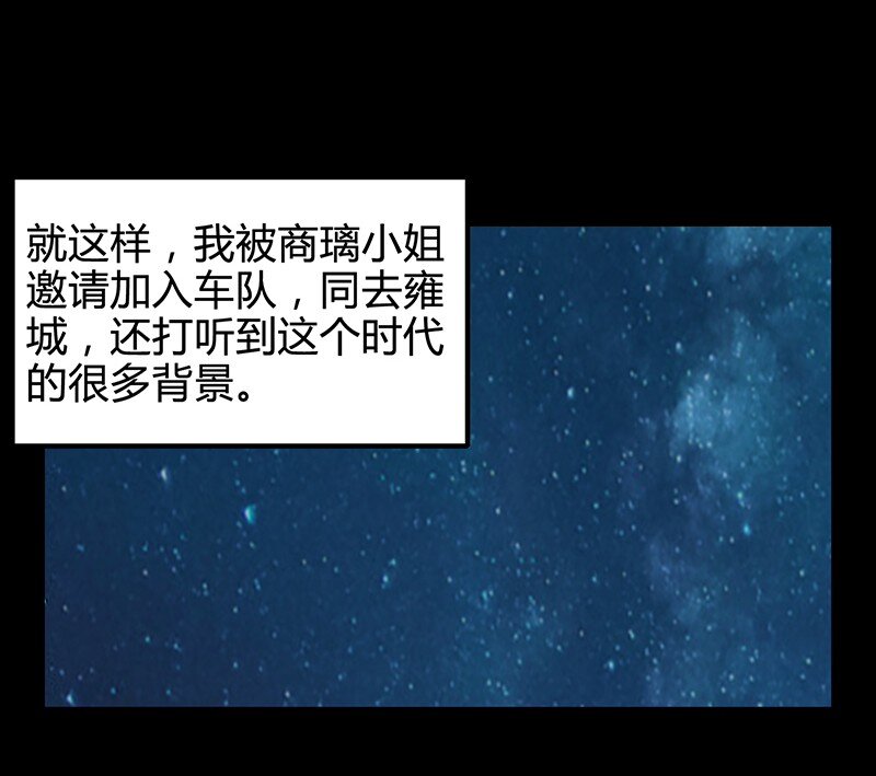 6 抱歉，我不叫大黄42