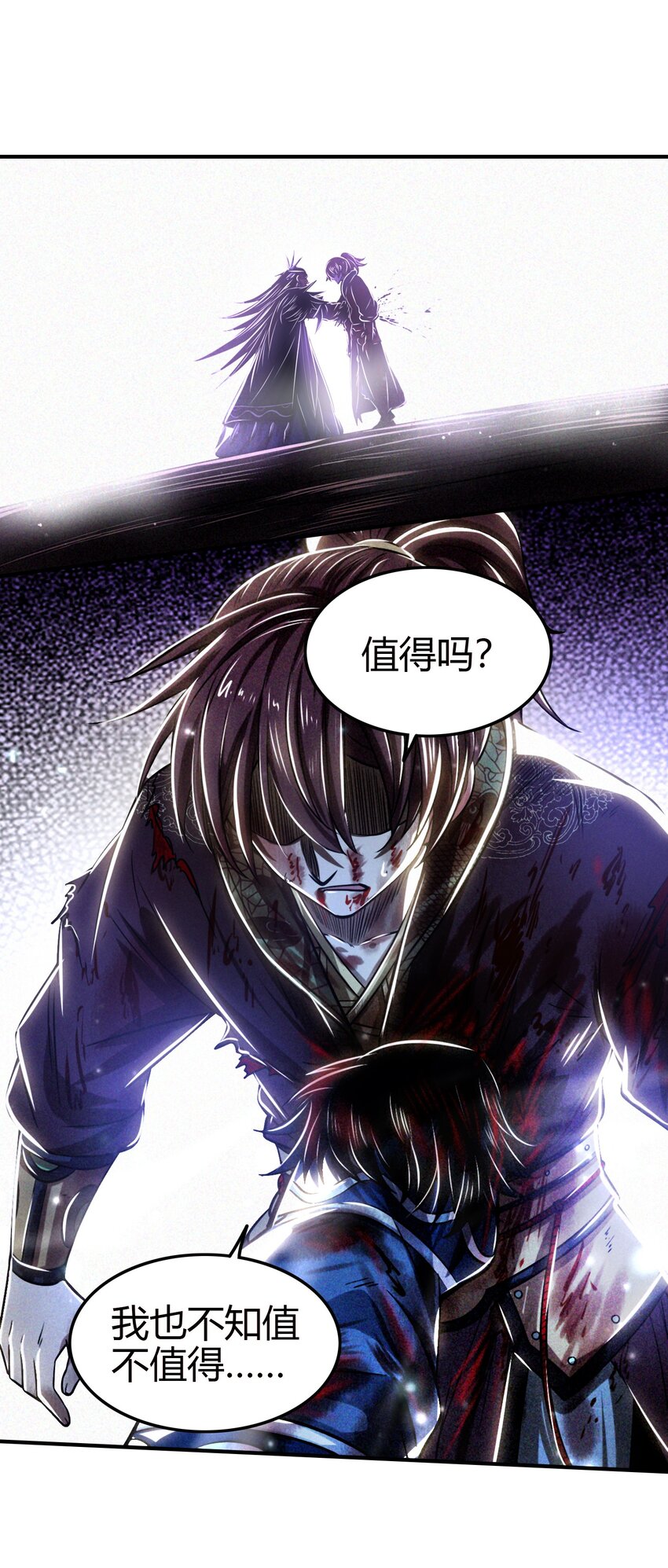 216 请君来取44