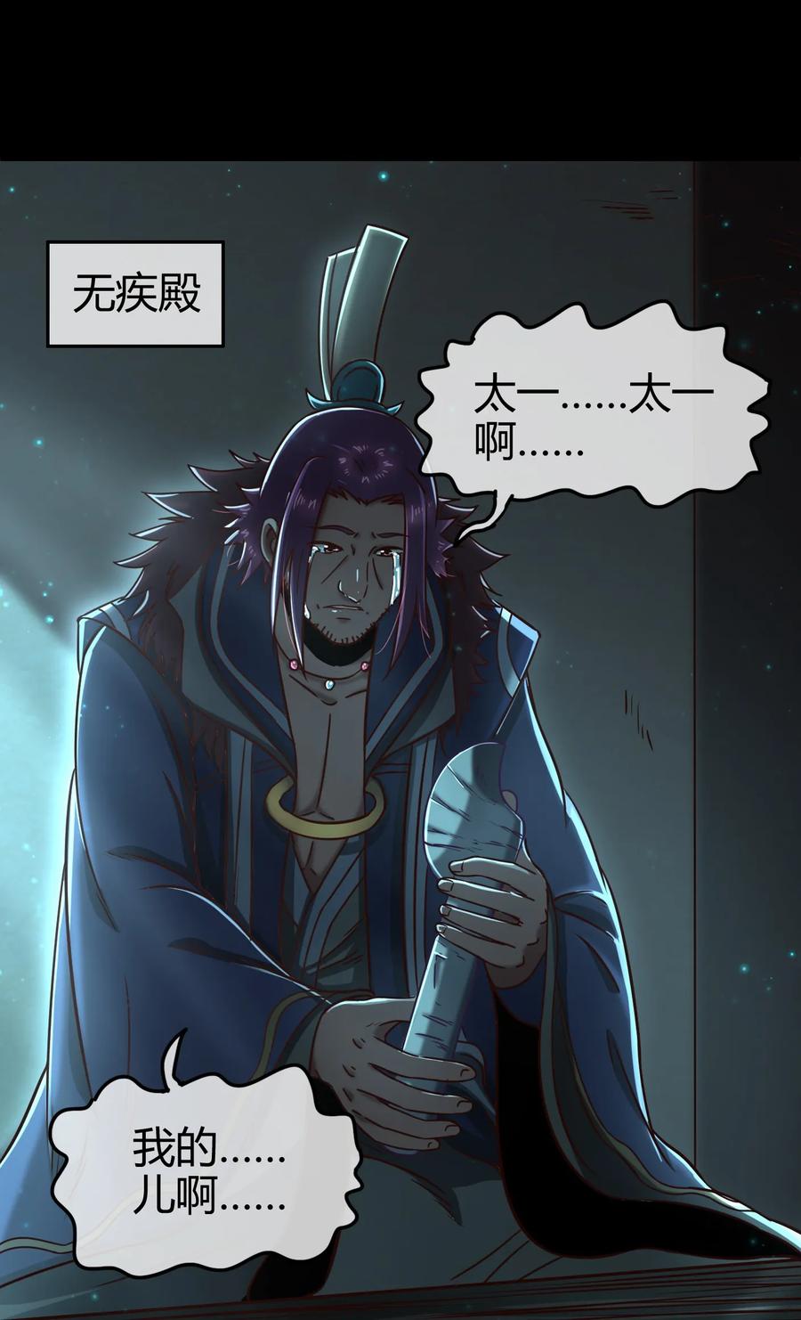 73 山雨欲来风满楼30