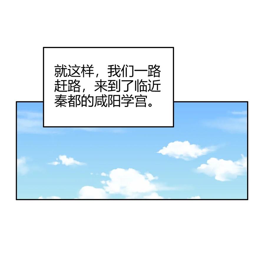 148 陌丘见故人34