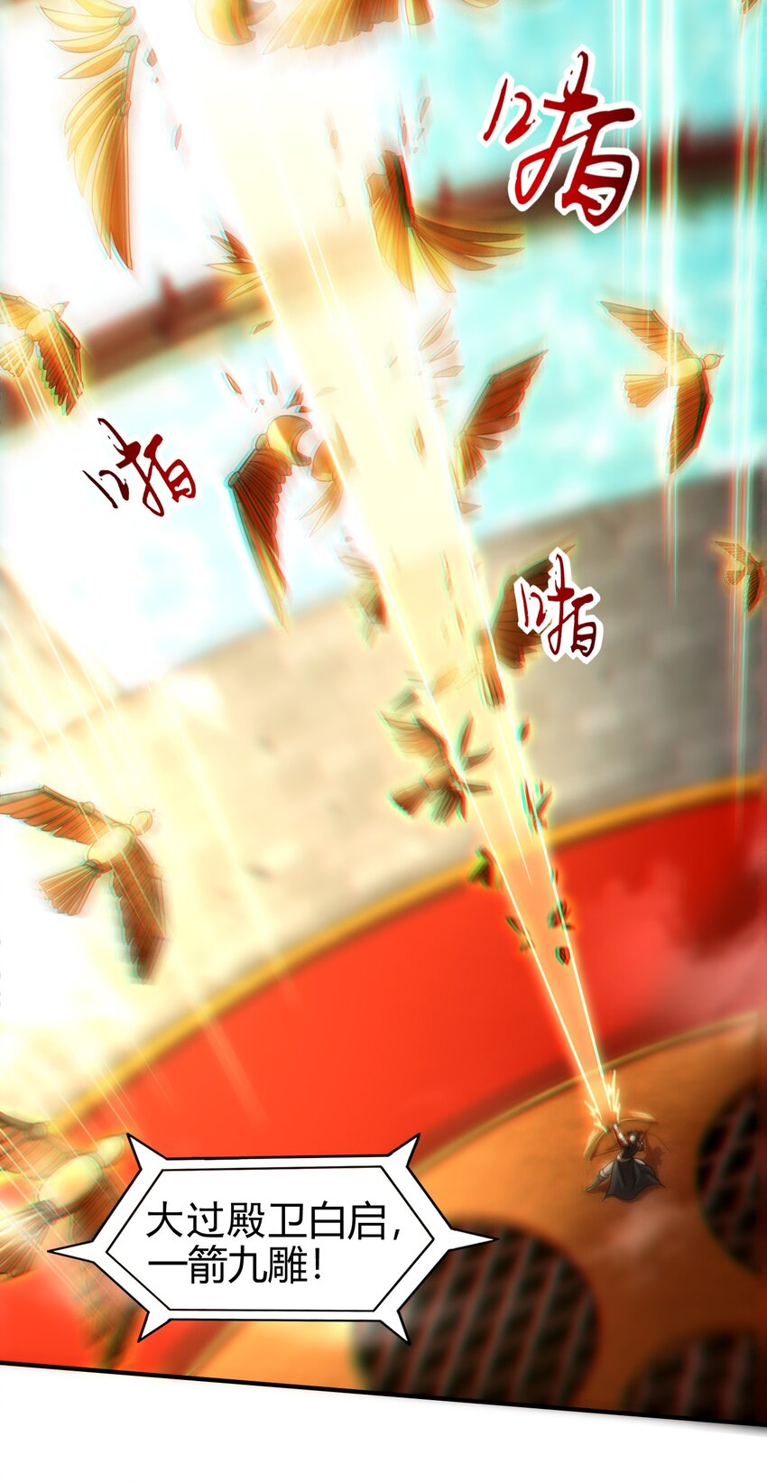60 商璃VS王玄清48