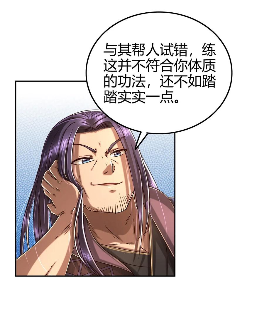 132 六兵合一22