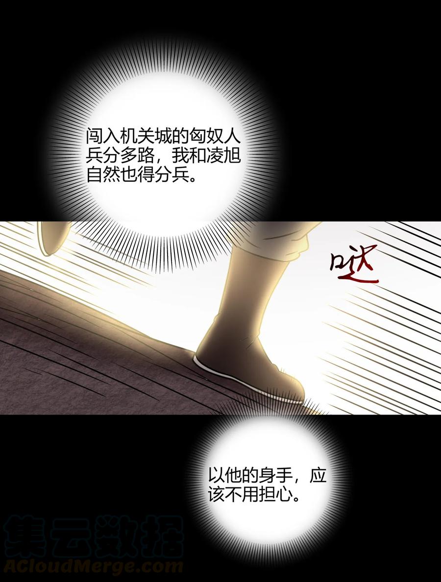 95 生而为人32