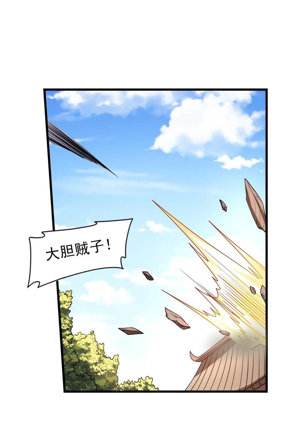 262 寻亲47