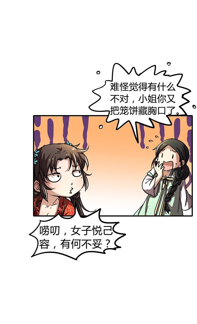 5 一胸之恩70