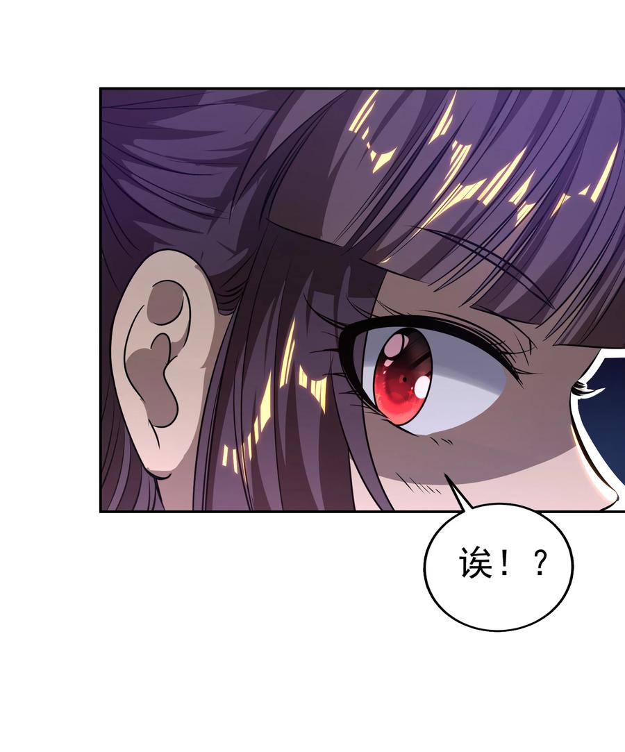 180 我是一个演员17