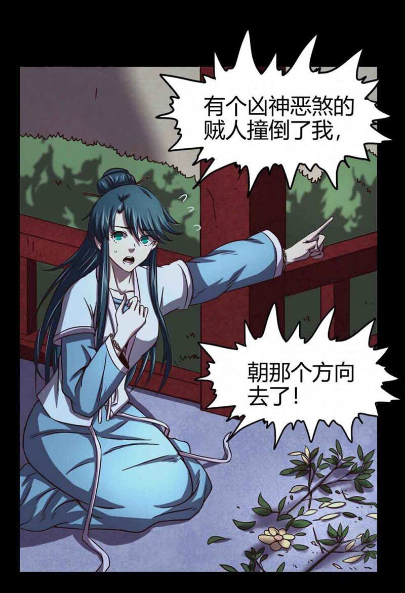 35 敬你一杯酒35